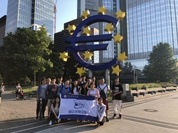 【成电国际】成电学子赴德法高校交流学习