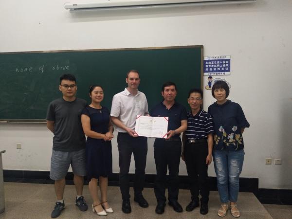 物理学院“暑期学校-国际学堂”圆满结课