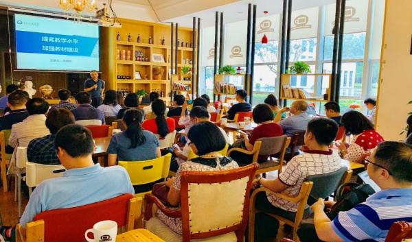 国家“万人计划”教学名师李晓峰教授做客教学工作坊