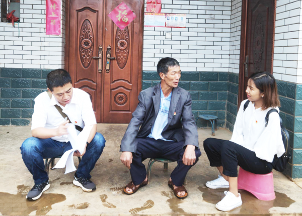 初任培训05.png 初任培训05.png