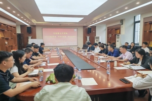 马克思主义学院举行2025年春季学期“形势与政策”集体备课会