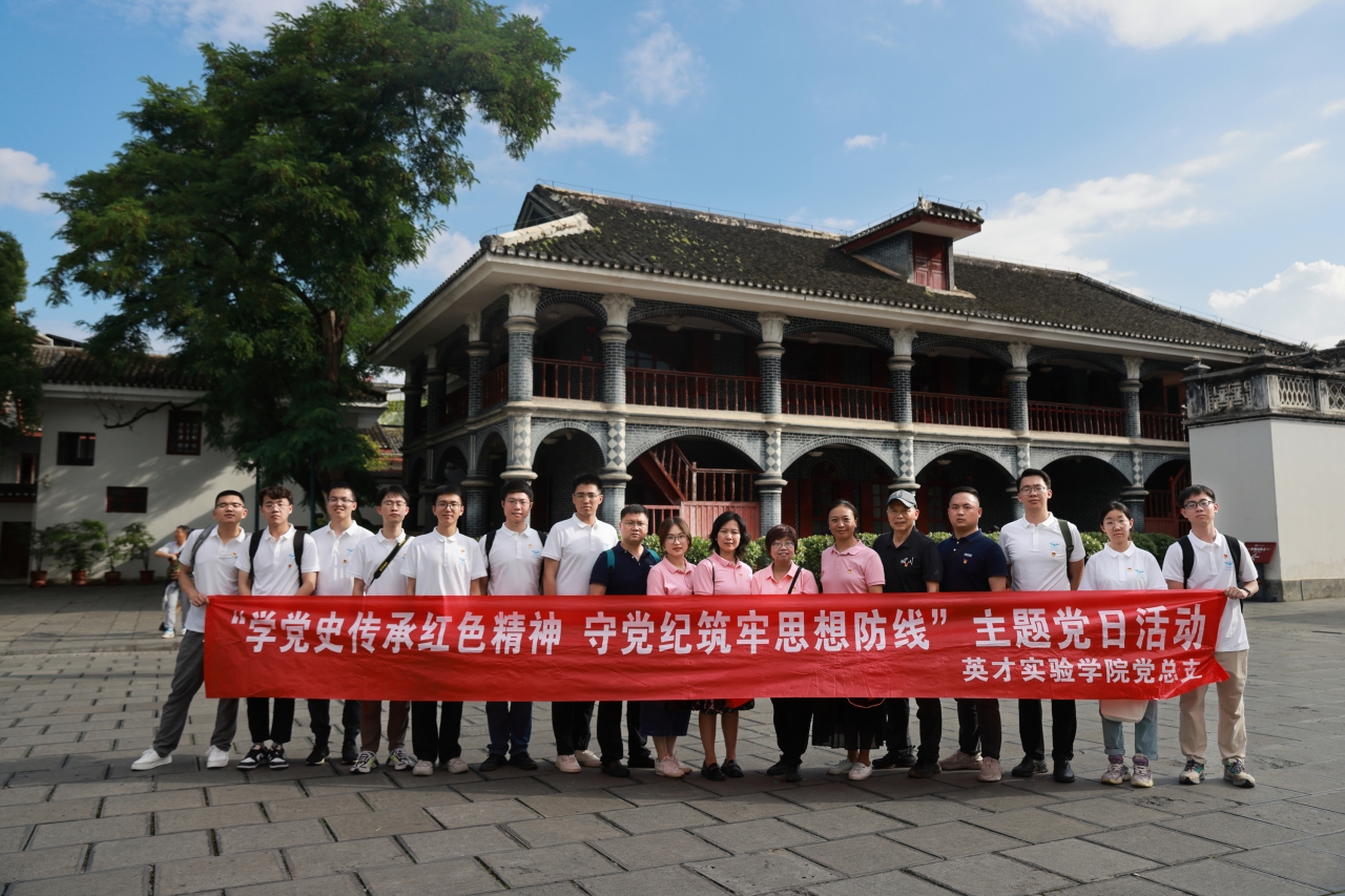 微信图片_20240529101254.jpg d18ba81c4fdb96ee9403a4e97b024317_f2a85.j