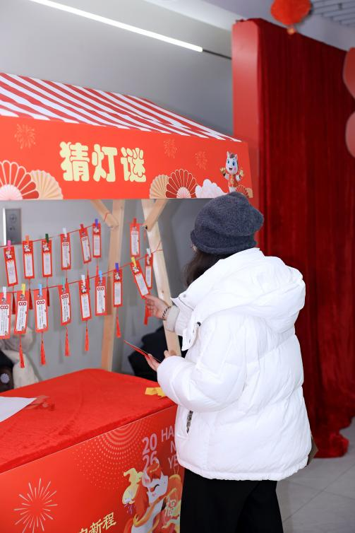 图片 2.png