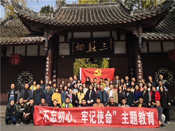 1574041849632020577.jpg 微信图片_20191115191202_副本.jpg