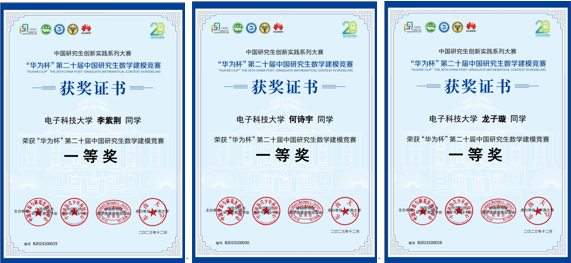 C5C6BB05353CB8AD3548E77C69D_21F936A7_1F2 C5C6BB05353CB8AD3548E77C69D_21F936A7_1F2