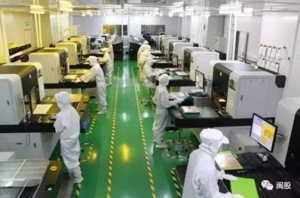 海西校友企业弘信电子成功登陆A股