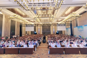 第六届全国定量遥感学术论坛在成都举行