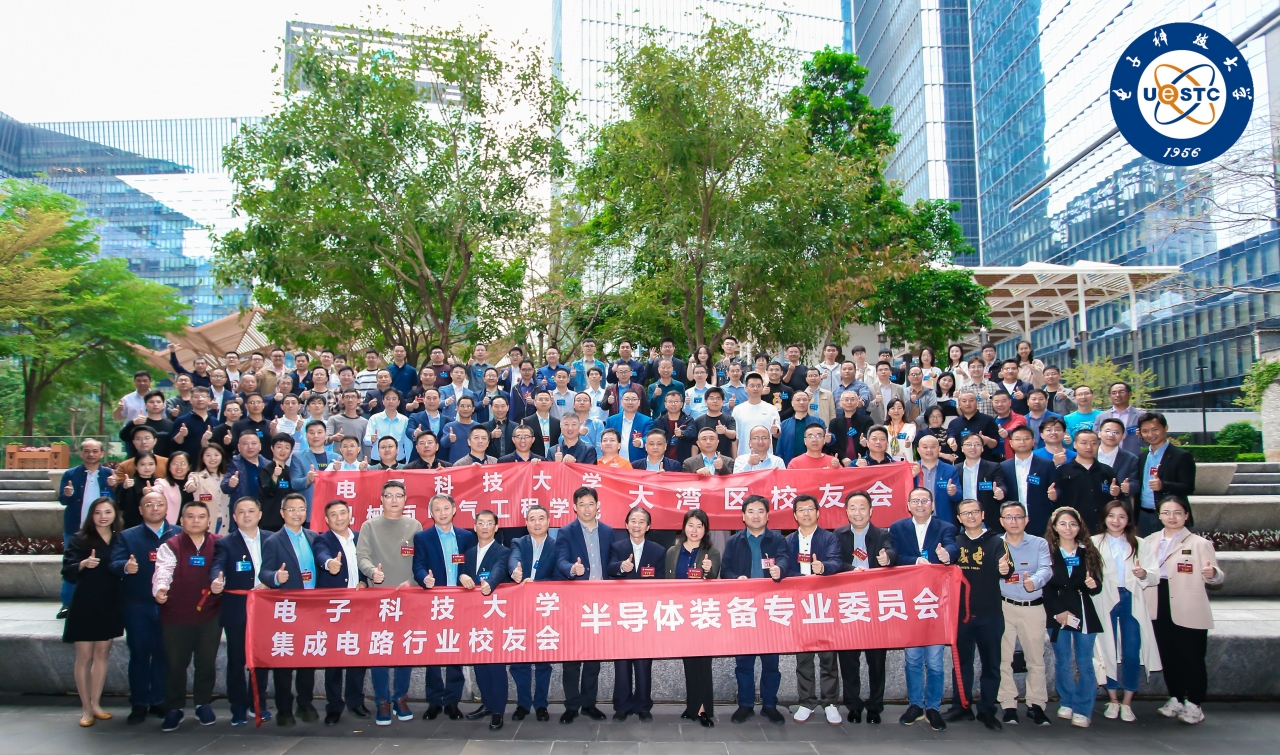 合照1_副本.jpg 合照1_副本.jpg