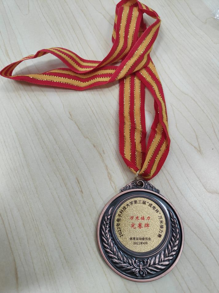 d25d6287392bab8662e59a491ef349ec_3a2c2.p