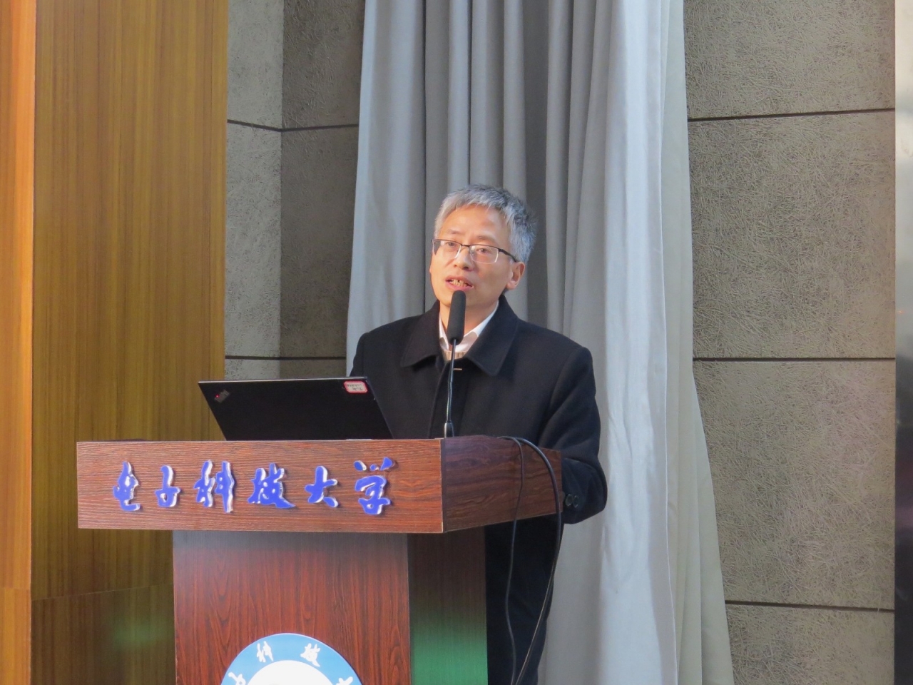 生命学院科研育人“脑智明珠”计划（第二期）宣讲会举行