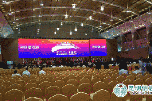 搜狐网：2016南博会现场抢先看 羽毛球机器人吸眼球