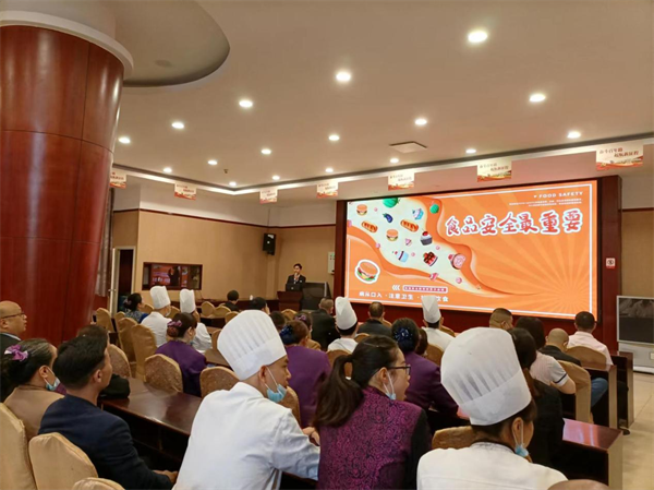 1654678115385012194.png 接待服务部.png