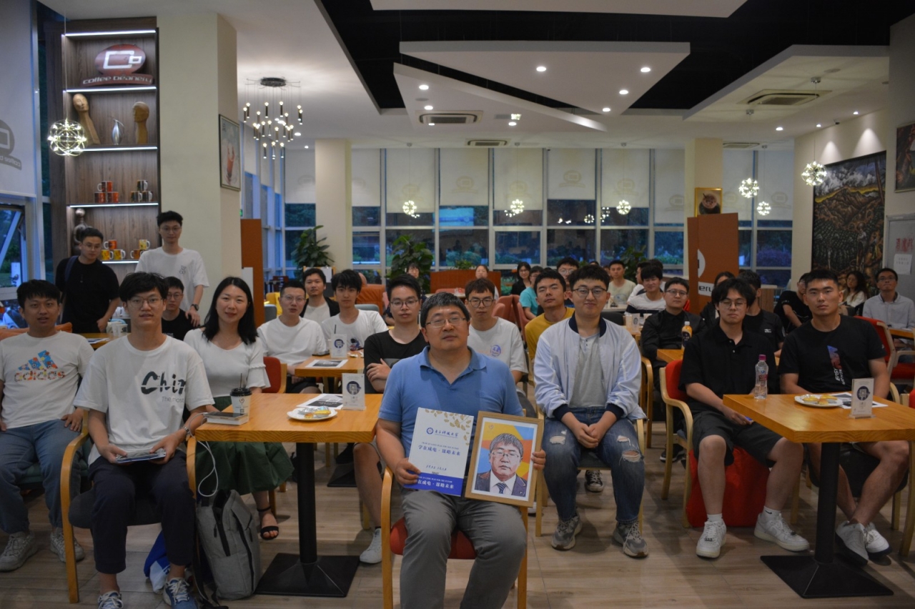 d29aa6e2b76a85a13e00e11370907934_f33a1.j