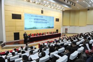 学校第七届教代会、第十二届工代会第二次会议隆重召开