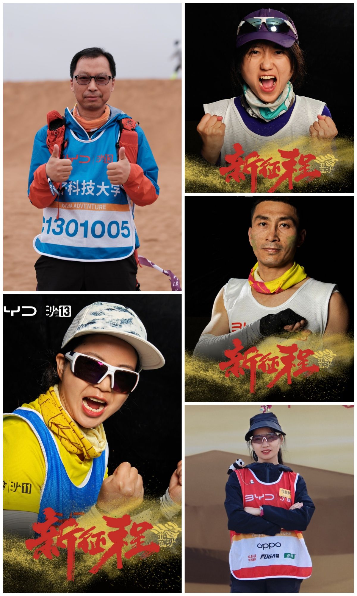 B93EA7D49C0F59F0B257494295D_12A356D7_518