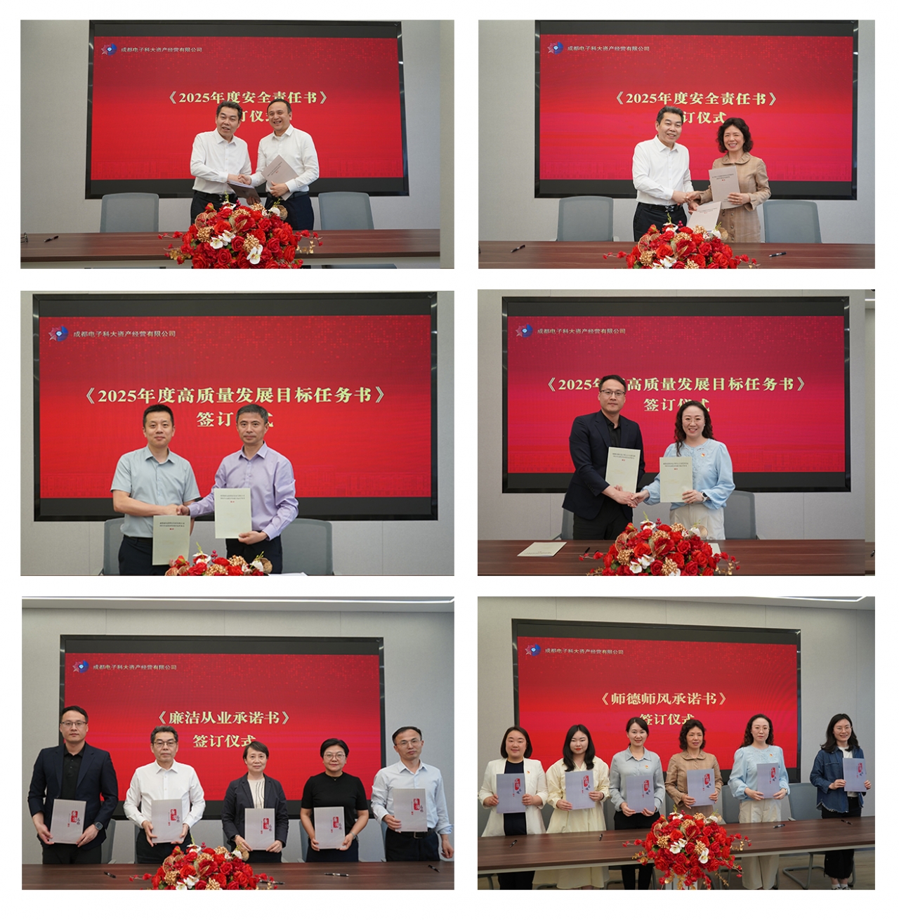 d2ea59a6629e6d6c1c0467f185b0ea02_67cc8.j