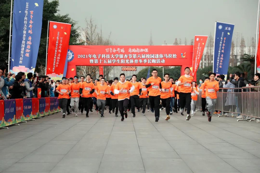 微信图片_20211215102604.jpg d2ec6ba26867cfa17a92be20f45e4e46.jpg