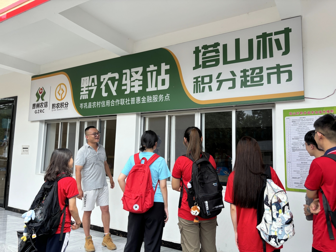 14.jpg d2f6412905ecca38589681d7e42b1342_f78df.j