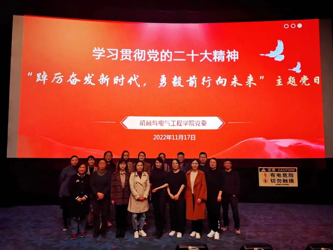 微信图片_20221125162111.jpg 微信图片_20221125162111.jpg