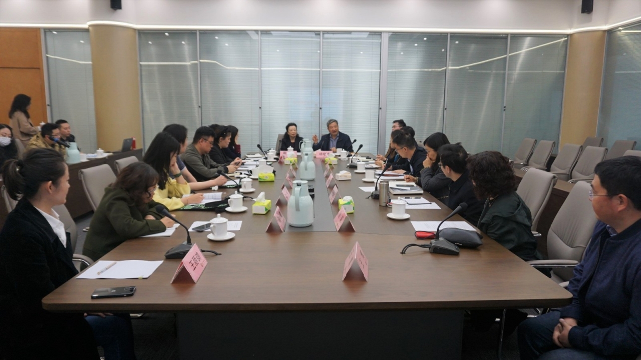 学校召开四川省高校青教赛赛前动员暨经验分享会