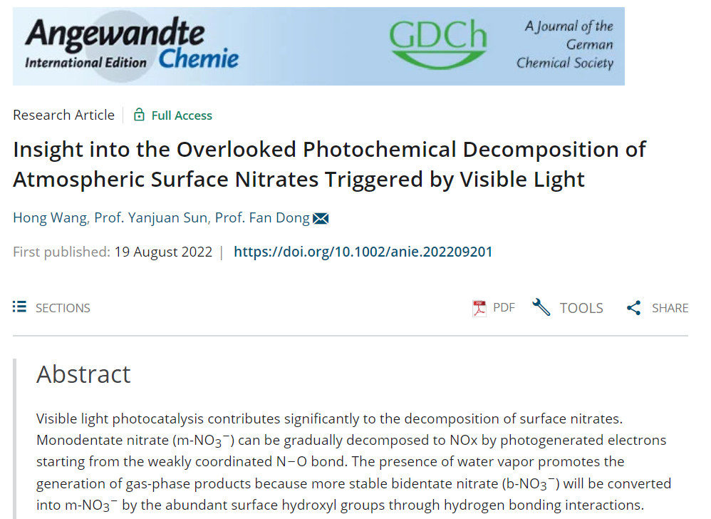 基础院董帆教授团队在Angewandte Chemie International Edition发表研究论文