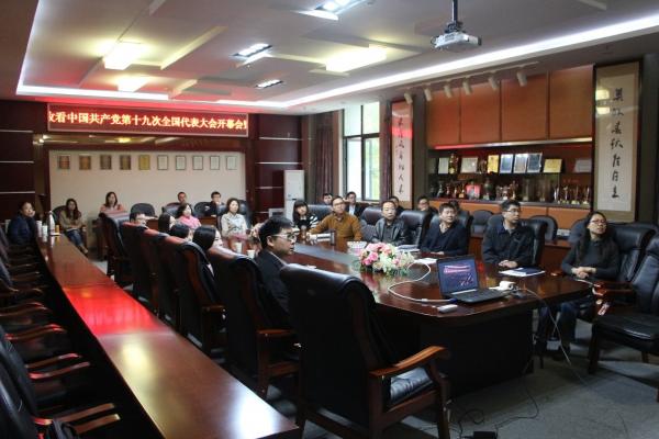 【喜迎十九大】学校师生热议十九大报告（六）