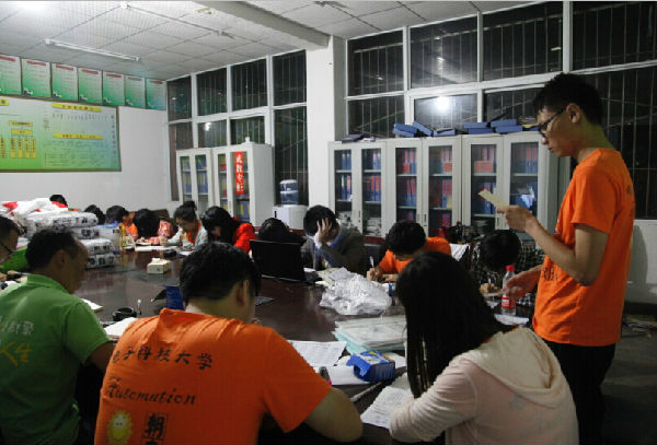 【实践】朝冉支教队抵达凉山州美姑县开展暑期支教行动