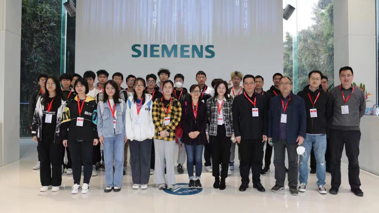 06-经济与管理学院党委管理科学与电子商务党支部.jpg 06-经济与管理学院党委管理科学与电子商务党支部.jpg