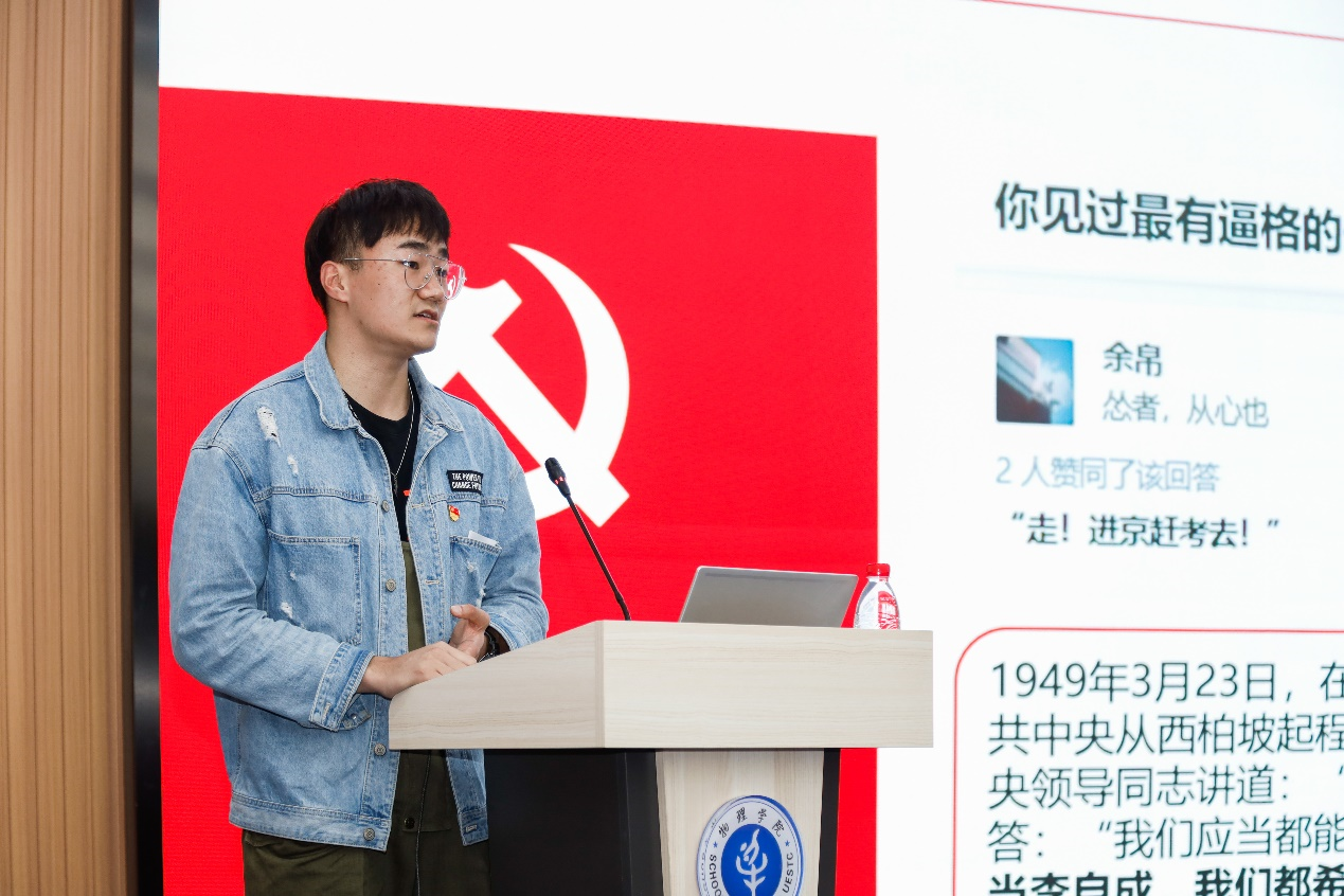 12.png d3900f35f1a1a36b8c8e7545097ff67c_3a039.p