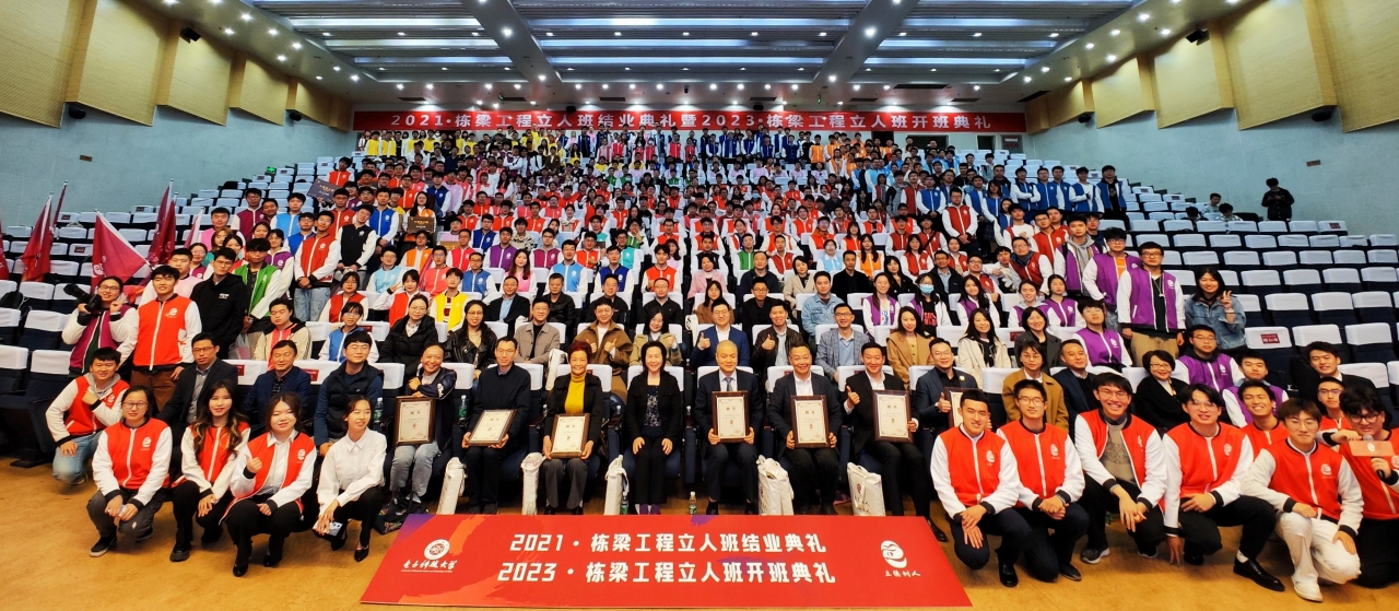 d3c0044a15580baa07b210dca5f3a7e6_e3508.j