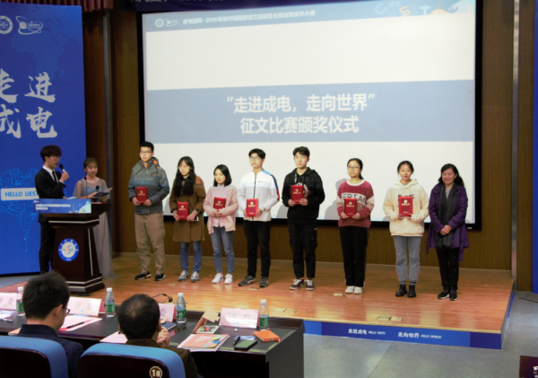 颁奖.png 颁奖.png