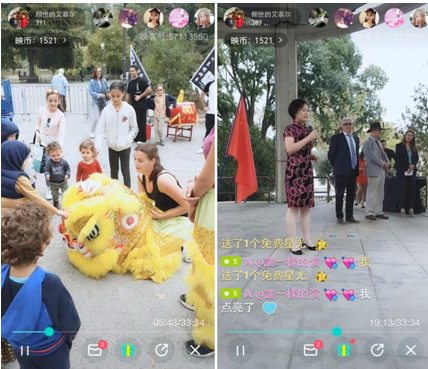 我校孔子学院圆满举办“中国日”活动