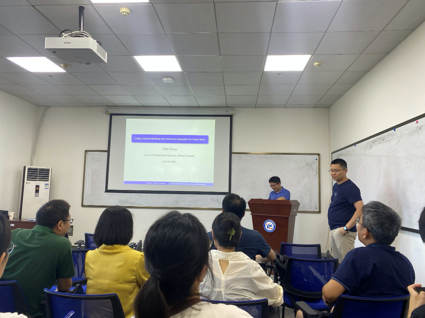 北京大学章志飞教授做客学者论坛