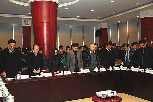 社会各界和我校师生深切缅怀林为干先生