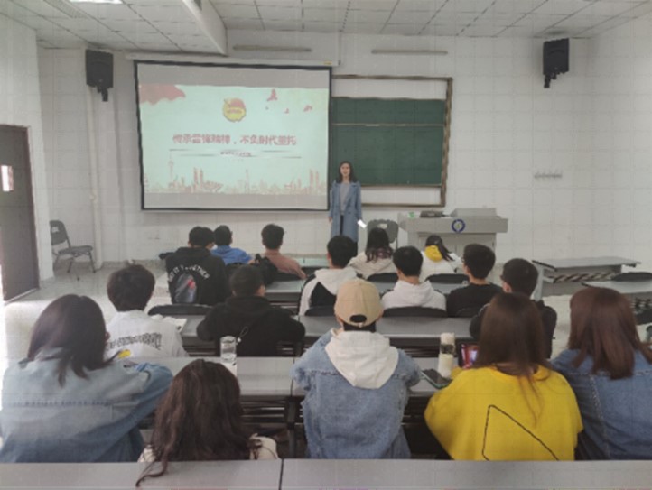 【党史学习教育】经管学院团委开展党史学习系列主题团日活动