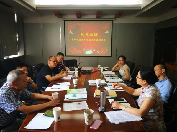 省新闻出版主管部门来校指导国际期刊创办工作