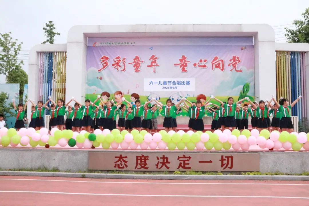 d427bbc0f712b71782a3567120edbd49_23a54.j