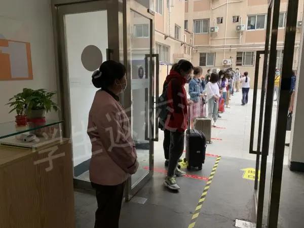 微信图片_20200513143659.jpg d434bd0690fca859e5c6a6cc6801c8cd.jpg