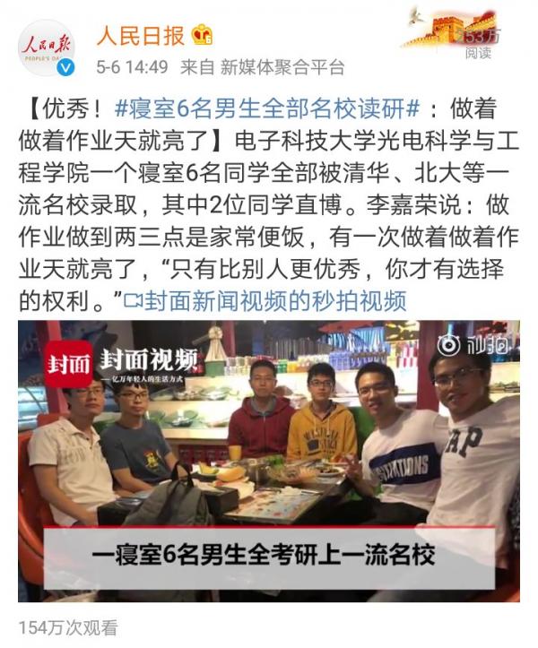 微信图片_20190507105046.jpg 微信图片_20190507105046.jpg