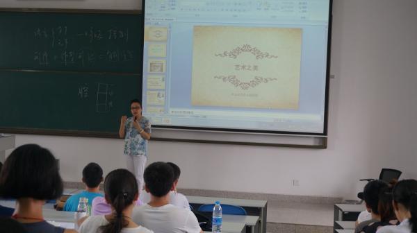 DSC03974 - 副本.JPG