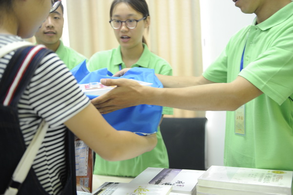 yingx0009.JPG d4806cd2540e3cc813ab12252c694648.jpg