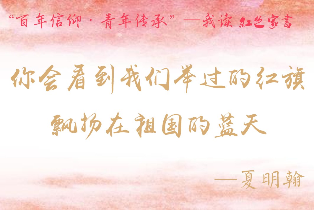 微信图片_20210415101703.jpg 微信图片_20210415101703.jpg