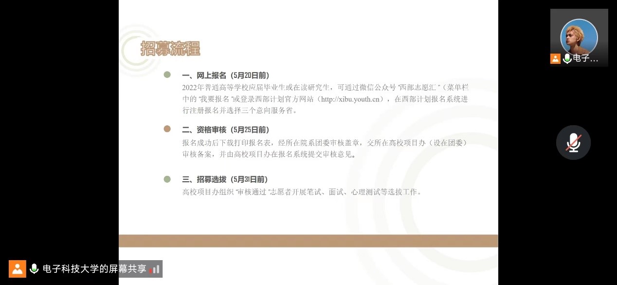 d4d7b7469adc2ba489f60a3c3c810931_df68c.j