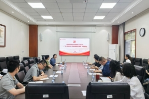 医学院党总支召开深入贯彻中央八项规定精神学习教育党支部书记培训暨集体备课会