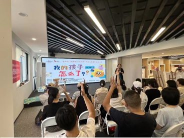 生命学院本科生党支部组织“阳光青春，携手共行”主题党日活动