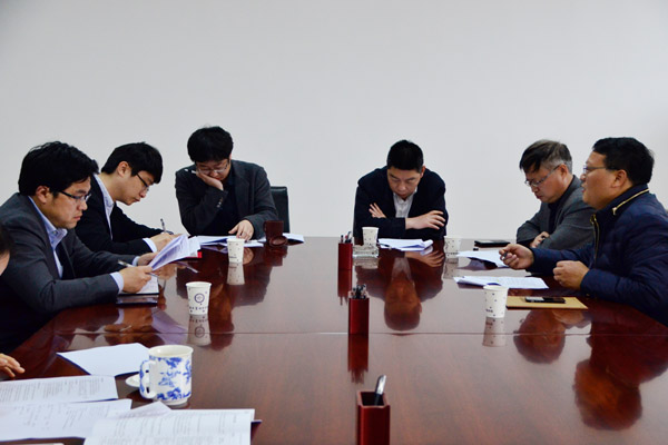 经管学院研讨本科人才培养改革