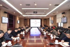 【主题教育】学校召开会议推进“不忘初心、牢记使命”主题教育