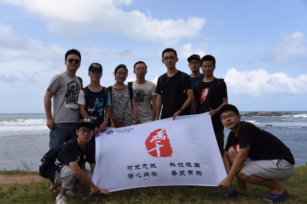 【实践】电工学院“林为干班”赴斯里兰卡开展海外支教