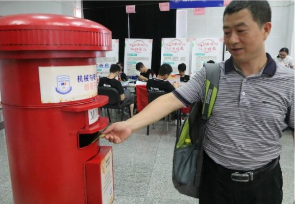 【迎新】电子科大暖心服务  喜迎2018级新生