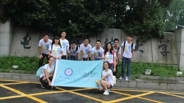 【实践】微固学院学子积极践行社会主义核心价值观